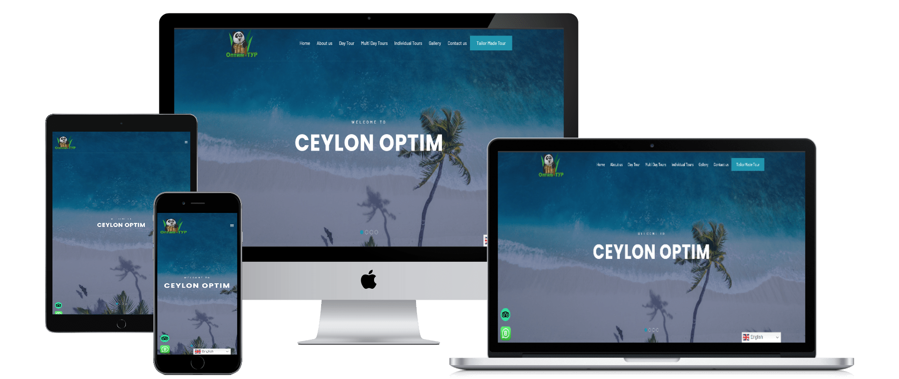 Ceylon Optim
